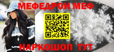 гидропоника Ливны