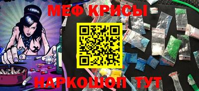 ГАЛЛЮЦИНОГЕННЫЕ ГРИБЫ Кунгур
