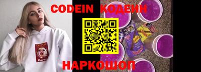 гидропоника Ливны
