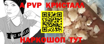 ГАЛЛЮЦИНОГЕННЫЕ ГРИБЫ Кунгур