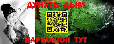 амфетамин Кулебаки