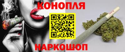 мдма Кумертау