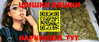 метамфетамин Лесосибирск