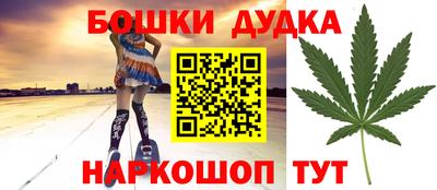 метамфетамин Лесосибирск