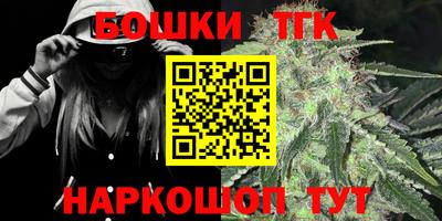 ГАЛЛЮЦИНОГЕННЫЕ ГРИБЫ Кунгур