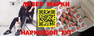 амфетамин Кулебаки