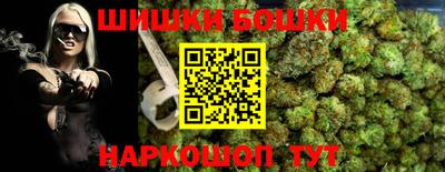 мдма Кумертау