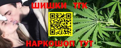 амфетамин Кулебаки