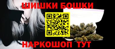 мдма Кумертау