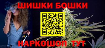 COCAINE Ликино-Дулёво