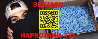 амфетамин Кулебаки