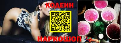амфетамин Кулебаки