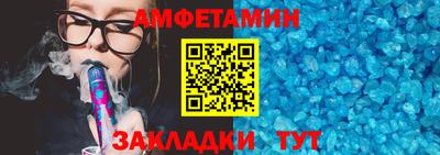 COCAINE Ликино-Дулёво