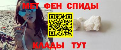 COCAINE Ликино-Дулёво