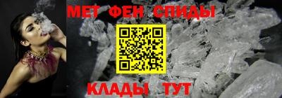 ГАЛЛЮЦИНОГЕННЫЕ ГРИБЫ Кунгур