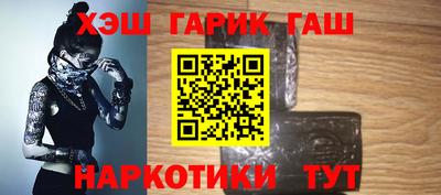 COCAINE Ликино-Дулёво