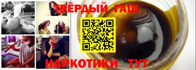 гидропоника Ливны
