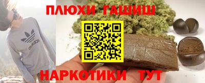 COCAINE Ликино-Дулёво