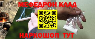 гидропоника Ливны