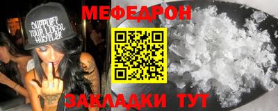 гидропоника Ливны